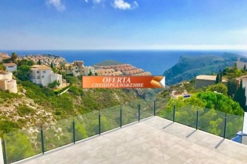 Villa en venta en Cumbre Del Sol, Alicante, España 4 dormitorios, 511 m2 No. 45461 - foto 4