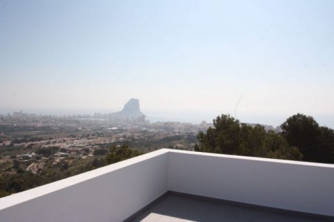 Villa en venta en Calpe, Alicante, España 4 dormitorios, 450 m2 No. 44646 - foto 4