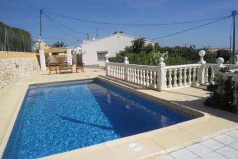 Villa en venta en Calpe, Alicante, España 197 m2 No. 44419 - foto 1