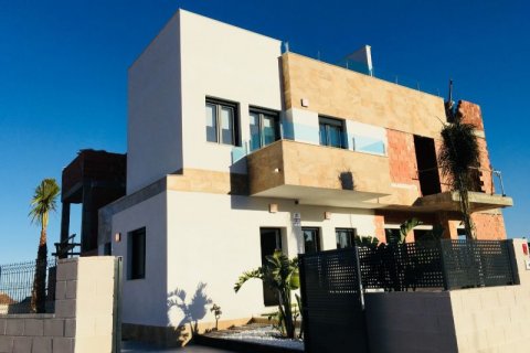 Casa adosada en venta en Polop, Alicante, España 3 dormitorios, 123 m2 No. 41544 - foto 1