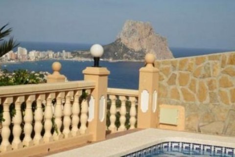 Villa en venta en Calpe, Alicante, España 200 m2 No. 44429 - foto 2