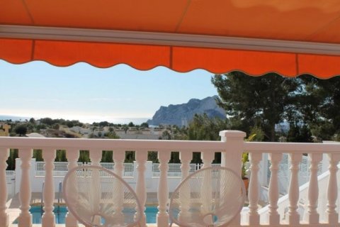 Villa en venta en Calpe, Alicante, España 7 dormitorios, 240 m2 No. 44809 - foto 7