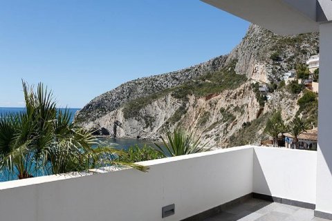 Villa en venta en Calpe, Alicante, España 4 dormitorios, 484 m2 No. 41647 - foto 4