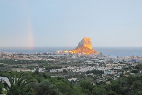 Villa en venta en Calpe, Alicante, España 4 dormitorios, 280 m2 No. 45603 - foto 5