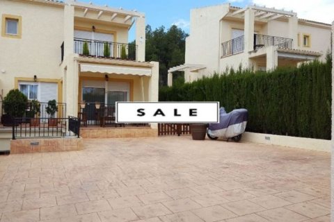 Casa adosada en venta en La Nucia, Alicante, España 3 dormitorios, 180 m2 No. 45210 - foto 1