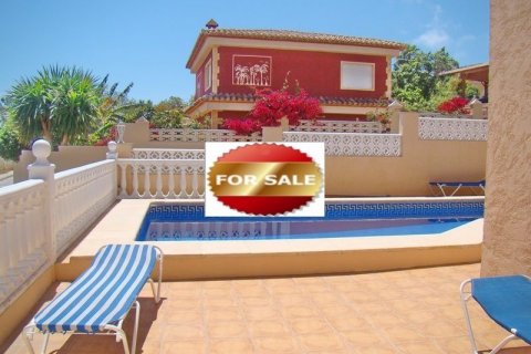 Villa en venta en Calpe, Alicante, España 6 dormitorios, 238 m2 No. 45690 - foto 8