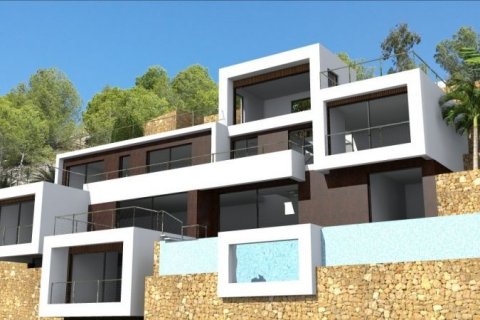 Villa en venta en La Nucia, Alicante, España 4 dormitorios, 561 m2 No. 44425 - foto 2