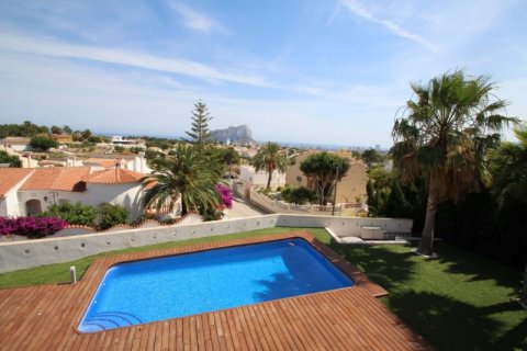 Villa en venta en Calpe, Alicante, España 4 dormitorios, 553 m2 No. 44291 - foto 2