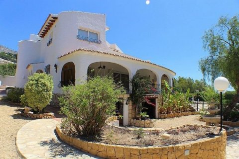 Villa en venta en Altea, Alicante, España 5 dormitorios, 480 m2 No. 43836 - foto 10