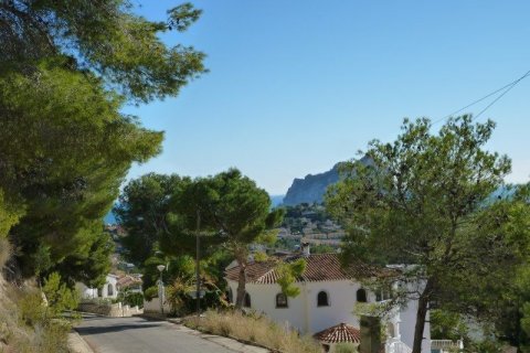 Villa en venta en Calpe, Alicante, España 5 dormitorios, 592 m2 No. 43037 - foto 8