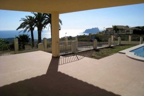 Villa en venta en Moraira, Alicante, España 4 dormitorios, 330 m2 No. 45963 - foto 5