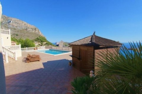 Villa en venta en Altea, Alicante, España 9 dormitorios, 488 m2 No. 45621 - foto 6