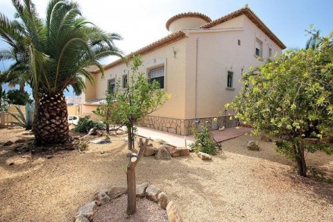 Villa en venta en Calpe, Alicante, España 5 dormitorios, 400 m2 No. 45646 - foto 6