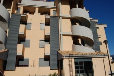 Apartamento en venta en Dénia, Alicante, España 2 dormitorios, 77 m2 No. 45935 - foto 1