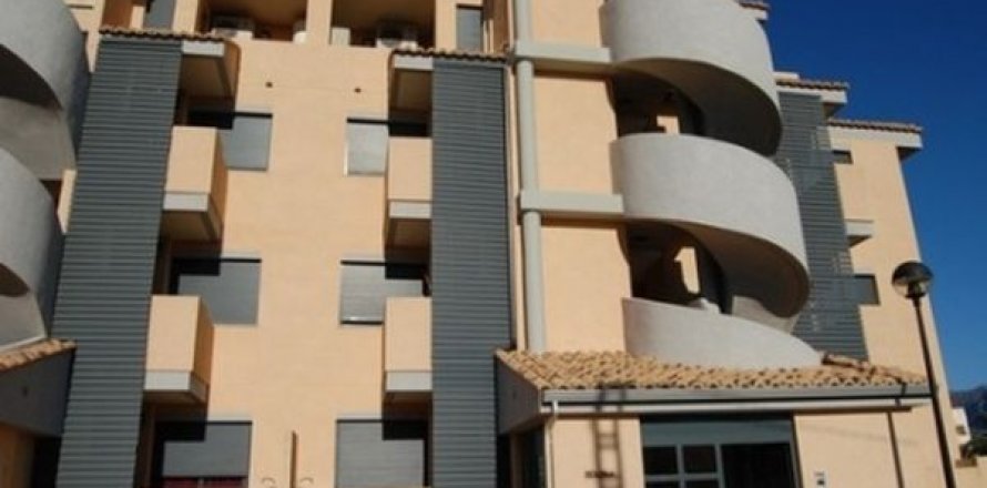 Apartamento en Dénia, Alicante, España 2 dormitorios, 77 m2 No. 45935