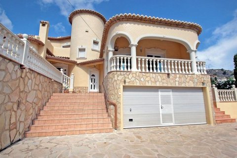 Villa en venta en Calpe, Alicante, España 5 dormitorios, 400 m2 No. 45646 - foto 3