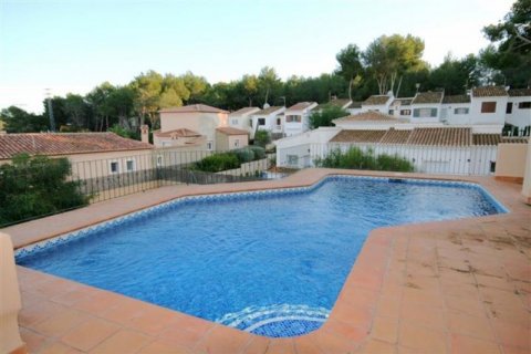 Villa en venta en Moraira, Alicante, España 3 dormitorios, 152 m2 No. 45947 - foto 4