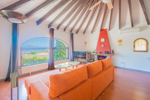 Villa en venta Calpe, Alicante, España 4 dormitorios, 280 m2 No. 44465 - foto 1