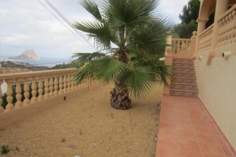 Villa en venta en Calpe, Alicante, España 3 dormitorios, 205 m2 No. 45929 - foto 3