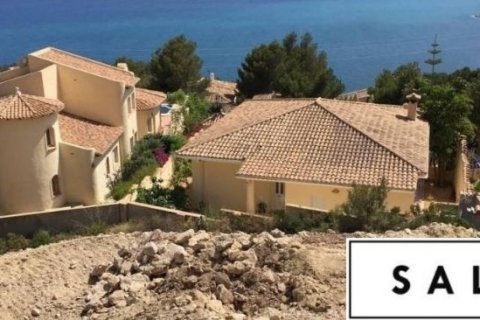 Villa en venta en Altea, Alicante, España 4 dormitorios, 350 m2 No. 46446 - foto 5