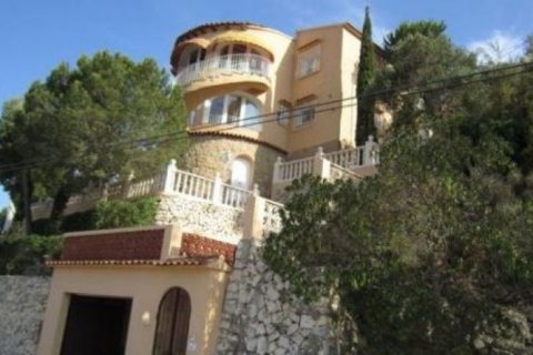 Villa en venta en Calpe, Alicante, España 200 m2 No. 44429 - foto 3