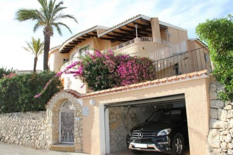 Villa en venta en Calpe, Alicante, España 4 dormitorios, 394 m2 No. 43903 - foto 7