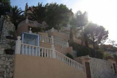 Villa en venta en Calpe, Alicante, España 200 m2 No. 44429 - foto 4