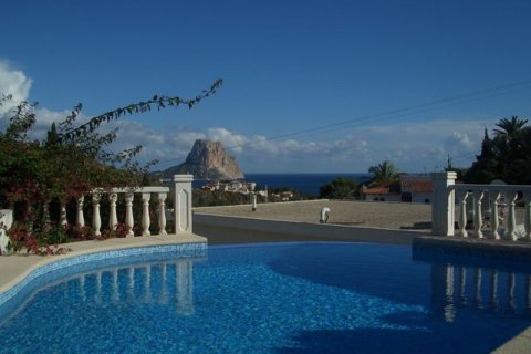 Villa en venta en Calpe, Alicante, España 10 dormitorios, 576 m2 No. 44349 - foto 5