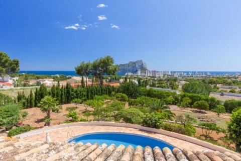 Villa en venta en Calpe, Alicante, España 6 dormitorios, 407 m2 No. 44768 - foto 6