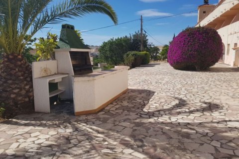 Villa en venta en Calpe, Alicante, España No. 45350 - foto 7