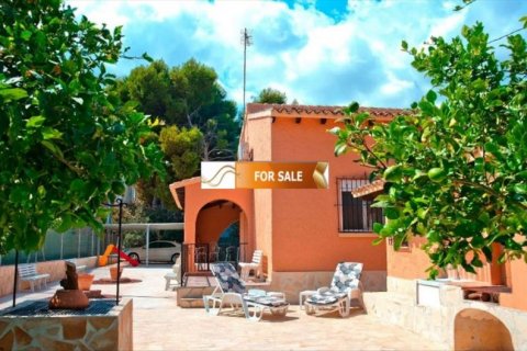 Villa en venta en Jávea, Alicante, España 4 dormitorios, 210 m2 No. 45045 - foto 2