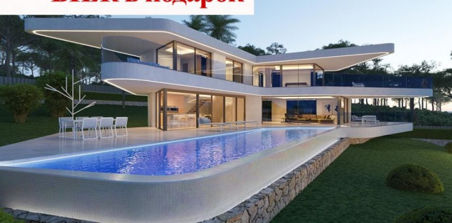 Villa en Jávea, Alicante, España 4 dormitorios, 741 m2 No. 43709