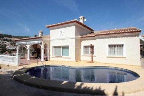 Villa en venta Calpe, Alicante, España 3 dormitorios, 180 m2 No. 44723 - foto 1