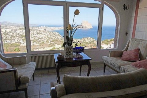 Villa en venta en Calpe, Alicante, España 5 dormitorios, 267 m2 No. 45504 - foto 8