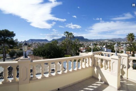 Villa en venta en Calpe, Alicante, España 8 dormitorios, 350 m2 No. 45457 - foto 4