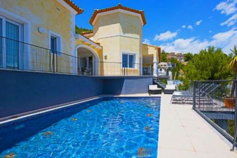 Villa en venta en Calpe, Alicante, España 3 dormitorios, 650 m2 No. 45336 - foto 2