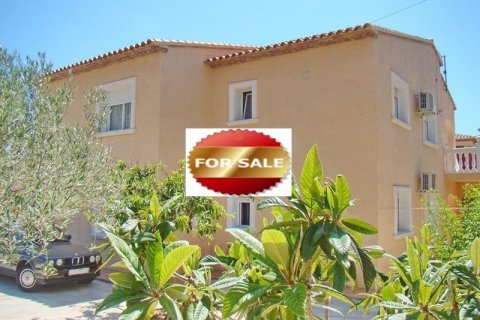 Villa en venta en Calpe, Alicante, España 6 dormitorios, 238 m2 No. 45690 - foto 4