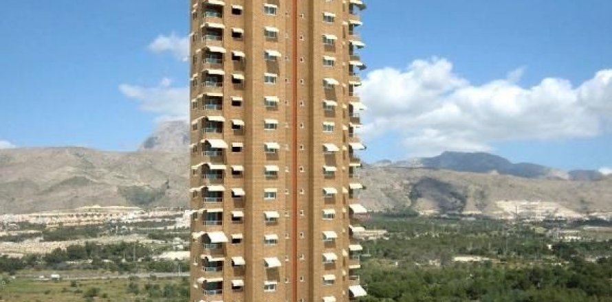 Propiedad comercial Benidorm, Alicante, España No. 44033