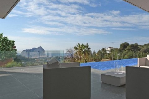 Villa en venta en Calpe, Alicante, España 4 dormitorios, 292 m2 No. 44282 - foto 6