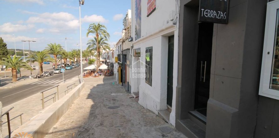 Bar en Mahon, Menorca, España No. 47102