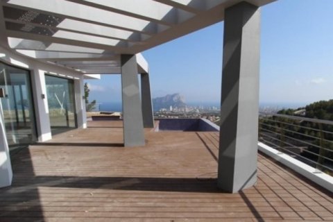 Villa en venta en Moraira, Alicante, España 4 dormitorios, 541 m2 No. 45973 - foto 1