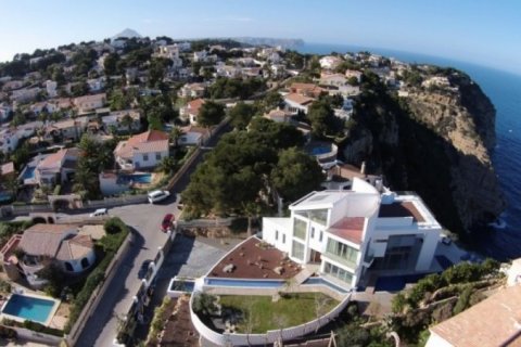 Villa en venta en Jávea, Alicante, España 5 dormitorios, 400 m2 No. 45753 - foto 5