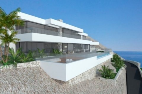 Villa en venta en Zona Altea Hills, Alicante, España 4 dormitorios, 535 m2 No. 45669 - foto 2