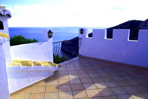 Villa en venta en Jávea, Alicante, España 5 dormitorios, 309 m2 No. 43580 - foto 6