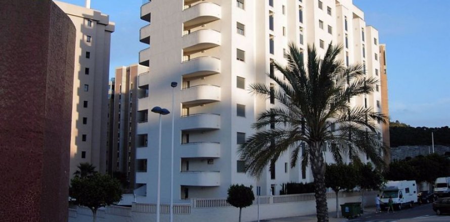 Apartamento en La Cala, Alicante, España 2 dormitorios, 90 m2 No. 45281