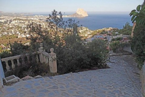 Villa en venta en Calpe, Alicante, España 5 dormitorios, 267 m2 No. 45504 - foto 6