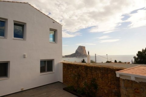 Villa en venta en Calpe, Alicante, España 4 dormitorios, 238 m2 No. 44091 - foto 7