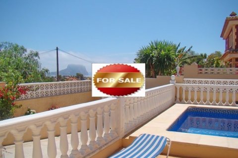 Villa en venta en Calpe, Alicante, España 6 dormitorios, 238 m2 No. 45690 - foto 6