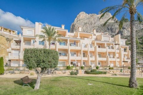 Apartamento en venta en Altea, Alicante, España 2 dormitorios, 95 m2 No. 45349 - foto 2