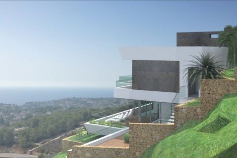 Villa en venta en La Nucia, Alicante, España 4 dormitorios, 597 m2 No. 44399 - foto 2